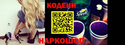 марихуана Кумертау