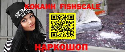 дистиллят марихуана Кунгур