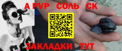 дистиллят марихуана Кунгур