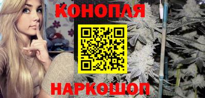 дистиллят марихуана Кунгур