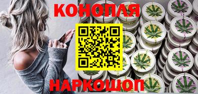 2c-b Кулебаки