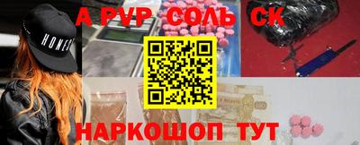марихуана Кумертау