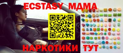 дистиллят марихуана Кунгур
