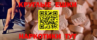 дистиллят марихуана Кунгур