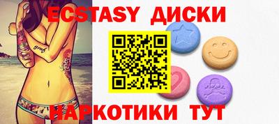 марихуана Кумертау