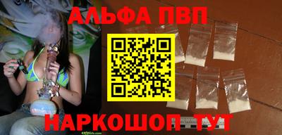 гидропоника Лесосибирск