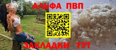 2c-b Кулебаки