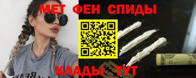 дистиллят марихуана Кунгур