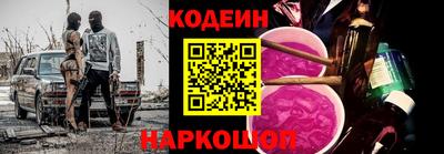 трава Ливны
