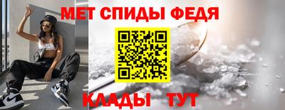 2c-b Кулебаки