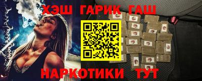 дистиллят марихуана Кунгур