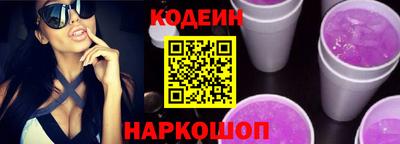 дистиллят марихуана Кунгур