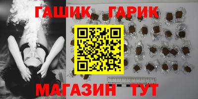 марихуана Кумертау