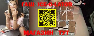 2c-b Кулебаки