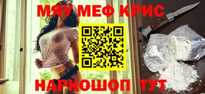 марихуана Кумертау